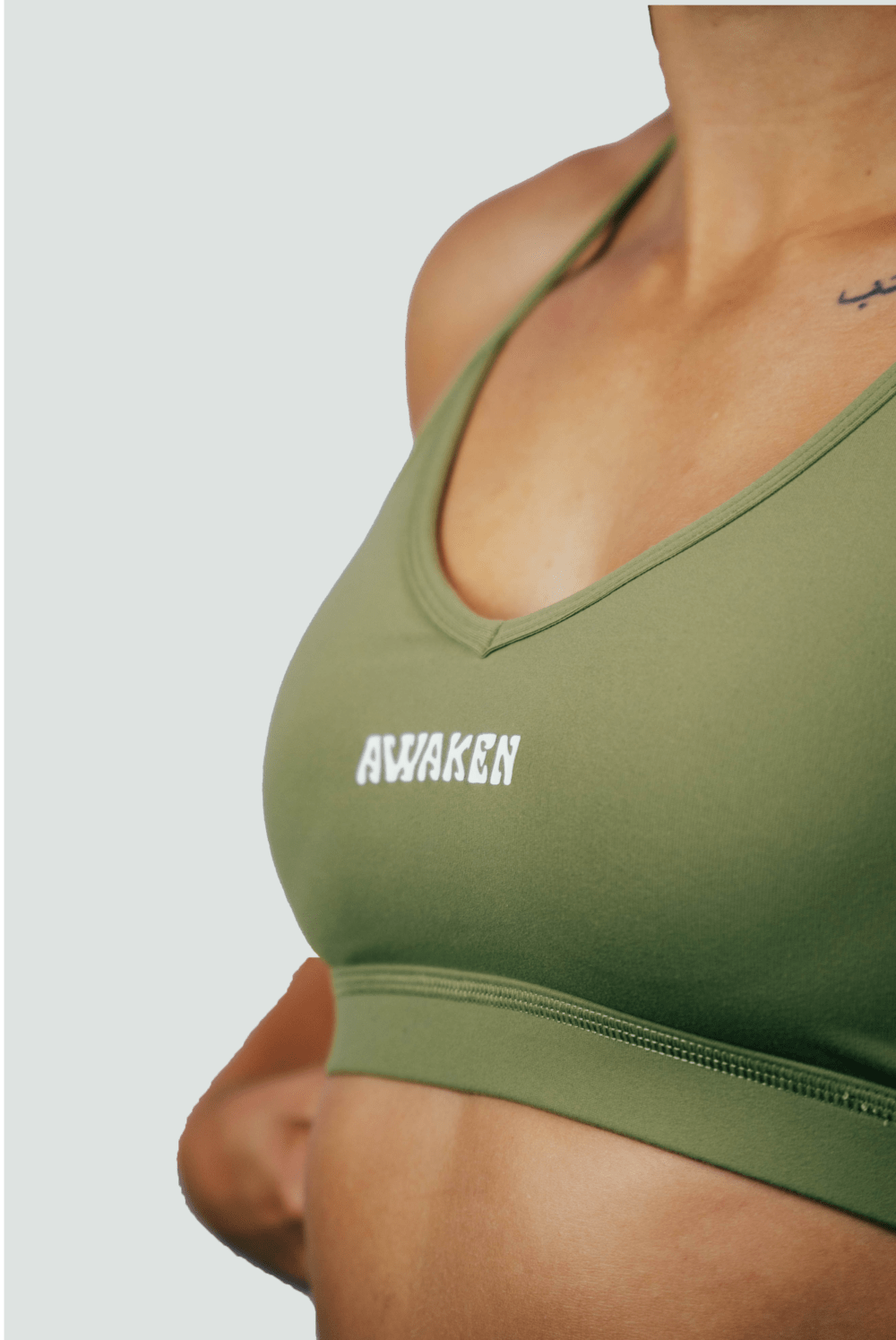 sports - bra - green